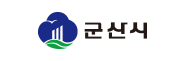 군산시