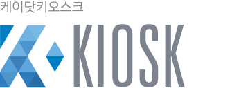 K·KIOSK